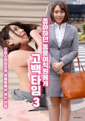 隐秘而伟大
